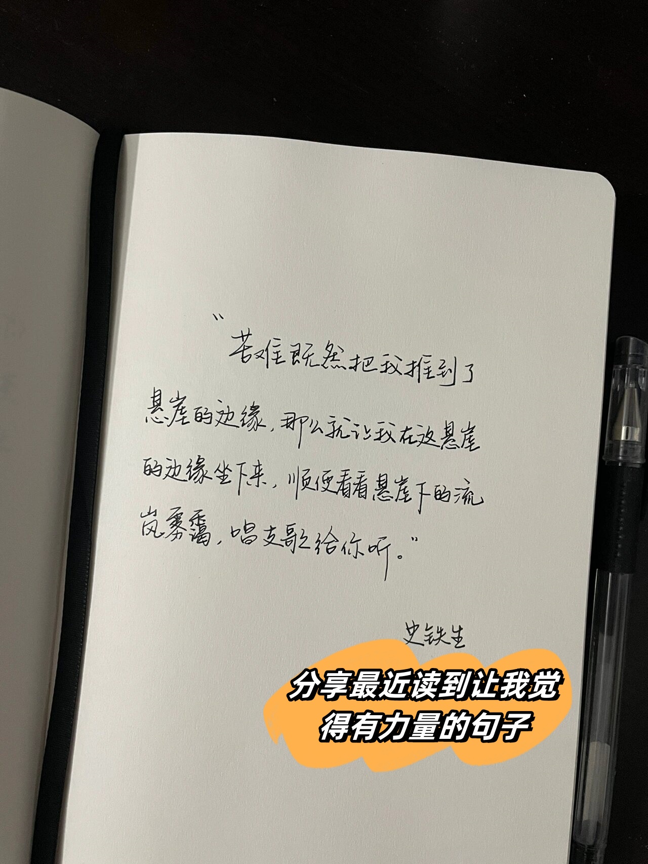 男朋友叫我手握他的东西是什么心理手握他的东西——我们之间独特的情感纽带-第3张图片