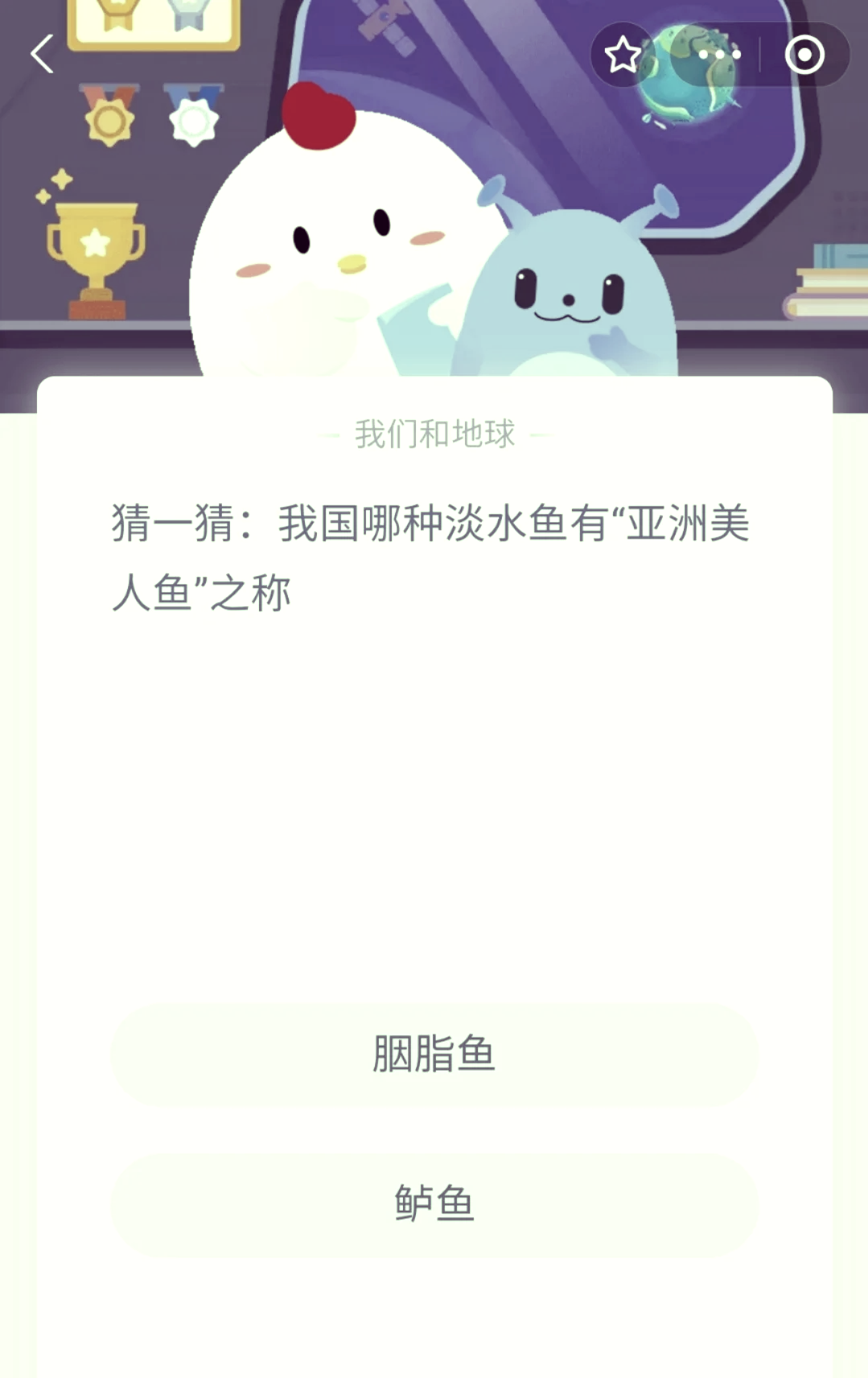 被誉为我国茶圣蚂蚁庄园蚂蚁庄园与茶圣的传奇故事-第1张图片