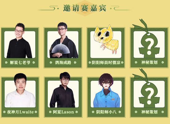 望月app直播软件下载望月app直播软件下载指南-第2张图片