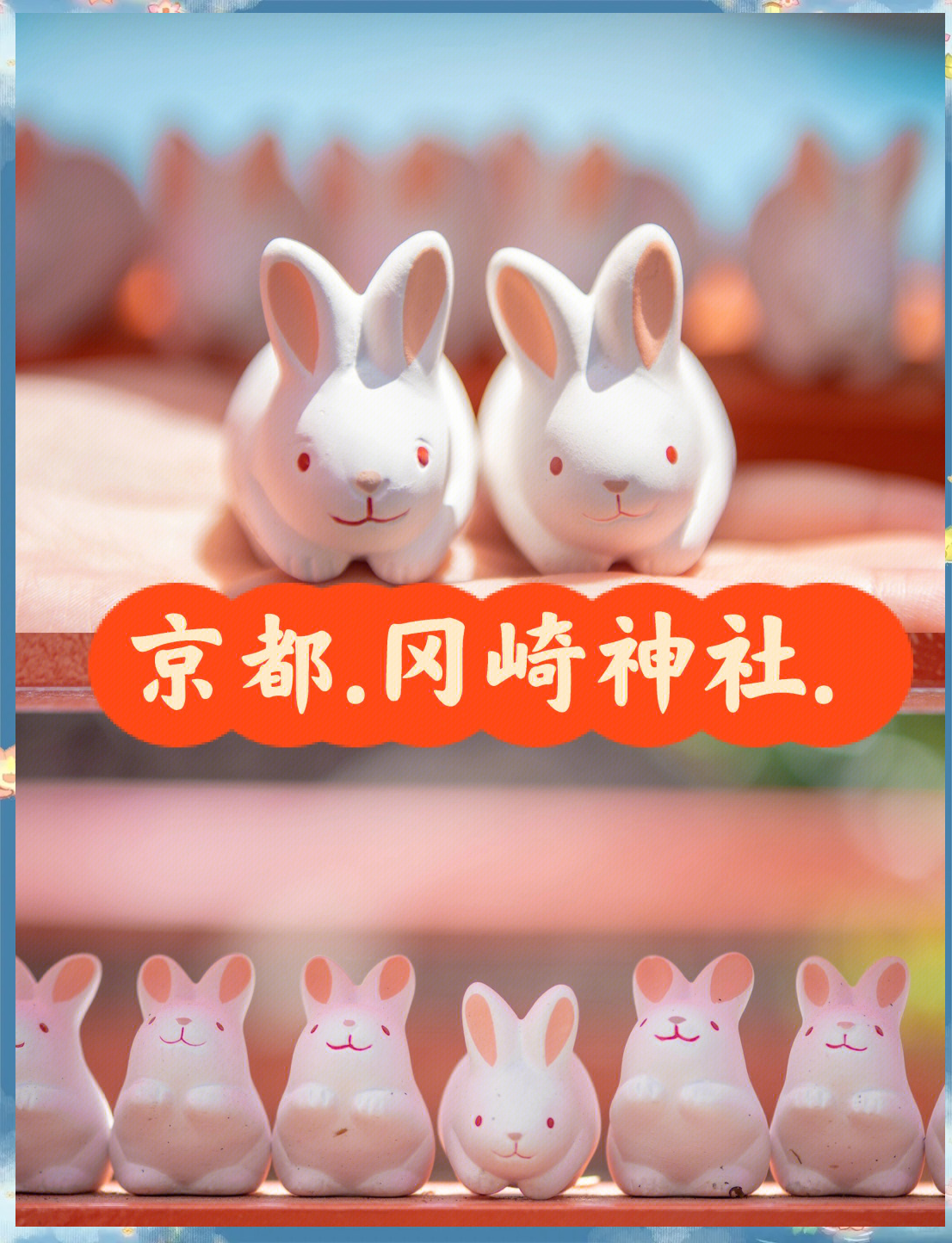 男朋友喜欢吃我的小兔子细节我的男朋友与他对我的小兔子情有独钟的细节-第2张图片