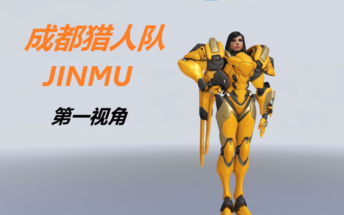 1V2双C探索1V2双C的奥秘-第2张图片