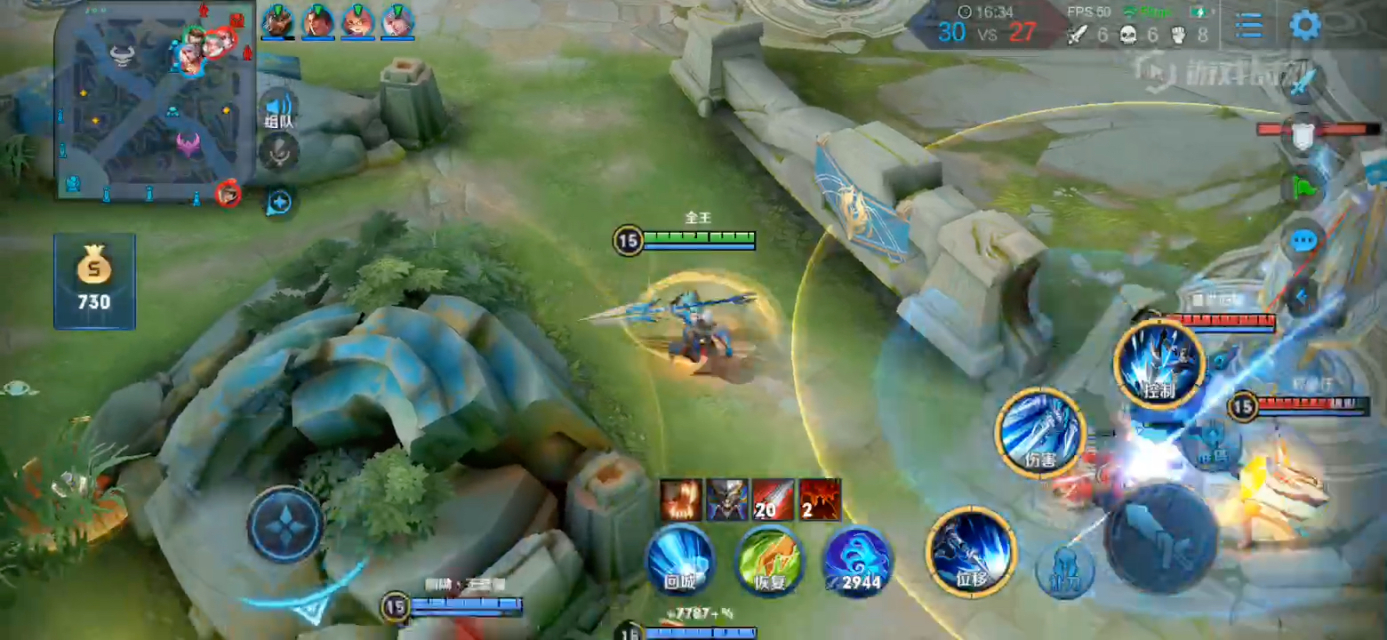 1V2双C探索1V2双C的奥秘-第3张图片