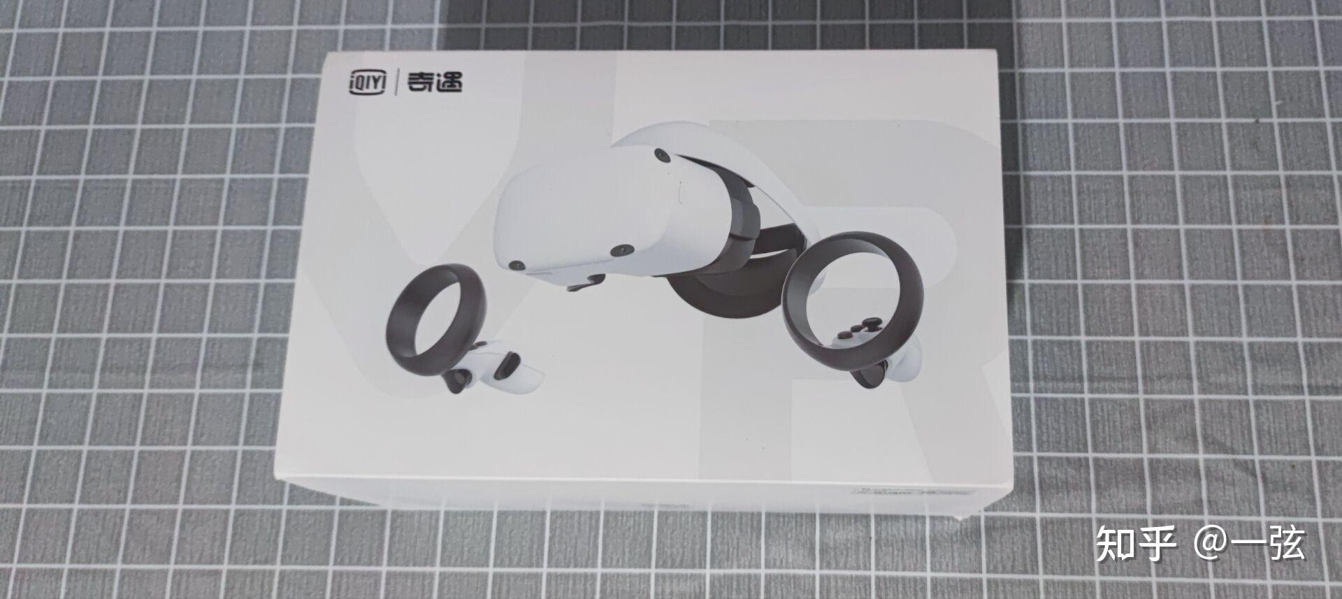 vr电影VR电影，开启全新的观影体验-第2张图片