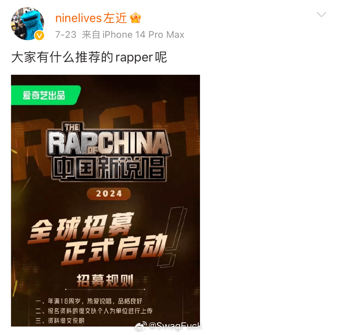 18serapperdisssubs_的优点探索18seRAPPERDISSSUBS的音乐世界-第1张图片