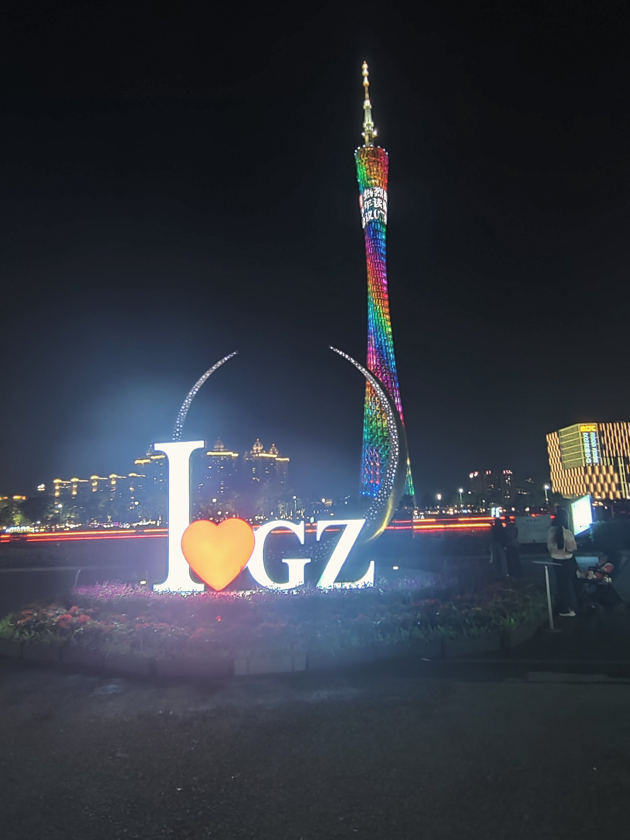 夜里大秀夜间大秀app平台推荐，点亮你的夜晚，尽享精彩时刻-第3张图片