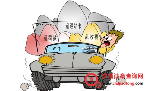 精品卡一卡三卡四卡乱深入解析精品卡一卡三卡四卡乱现象-第1张图片