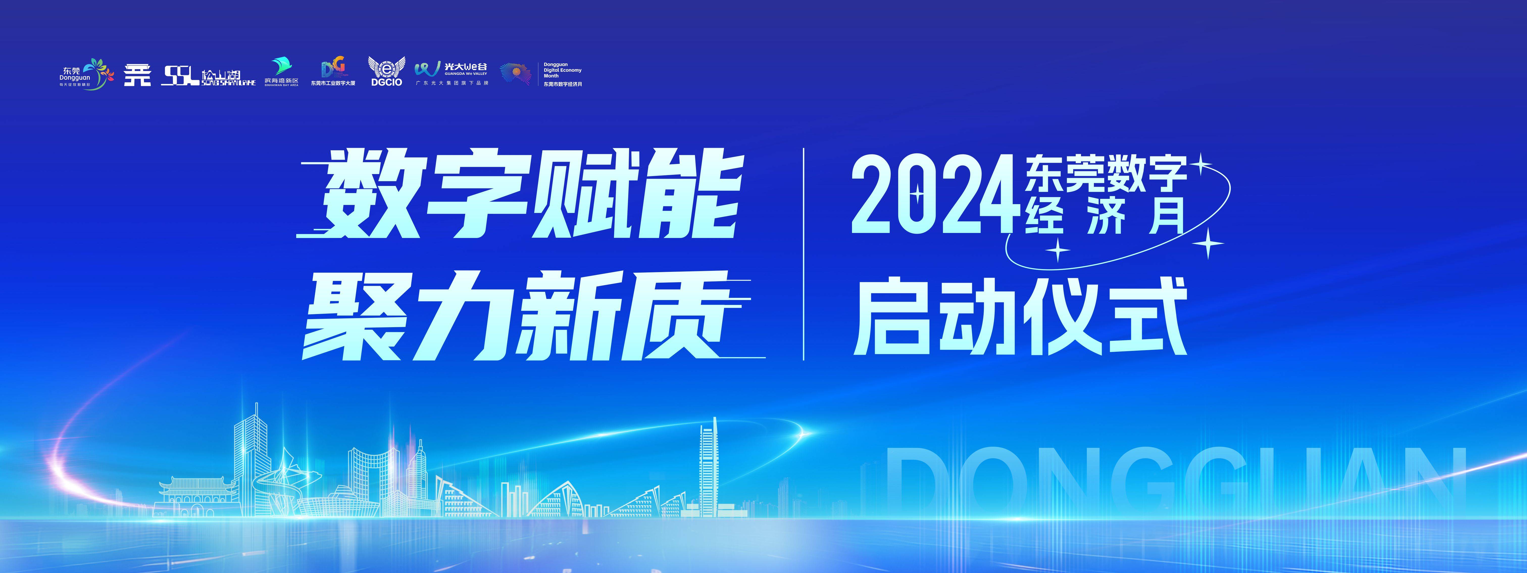 网站搭建平台网站搭建平台，构建现代网络世界的基石-第2张图片