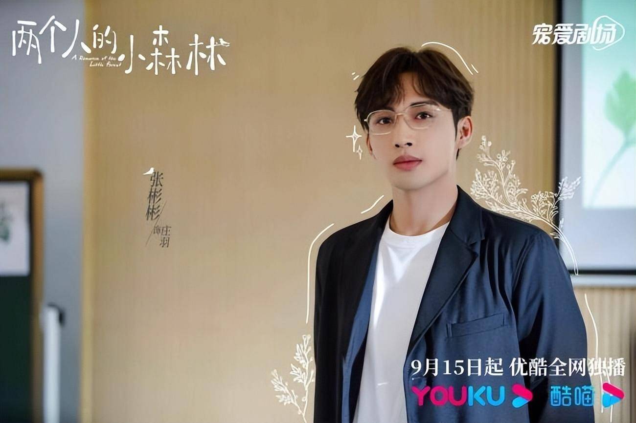 探索韩国BD高清在线观看视频，两个人的故事-第1张图片