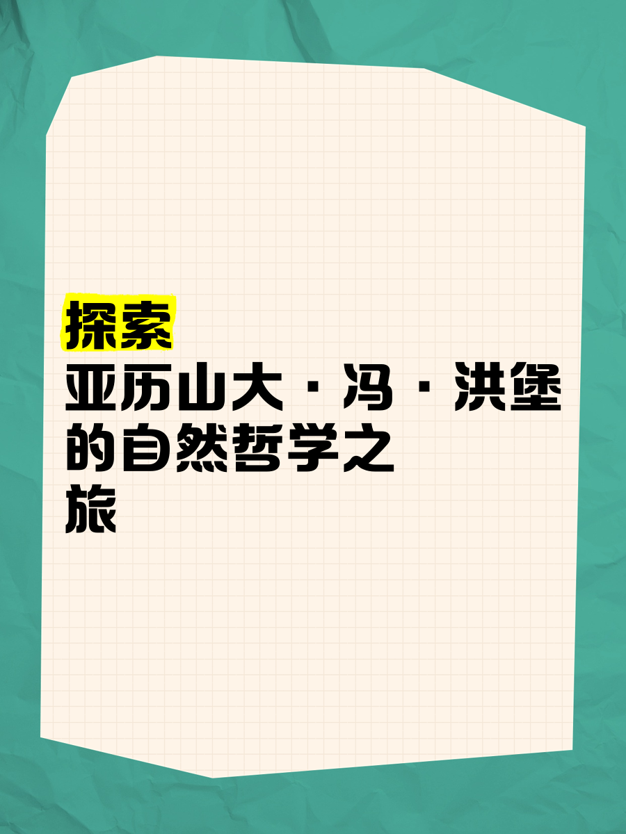 疯狂的创作之旅，V2填词的探索与体验-第2张图片