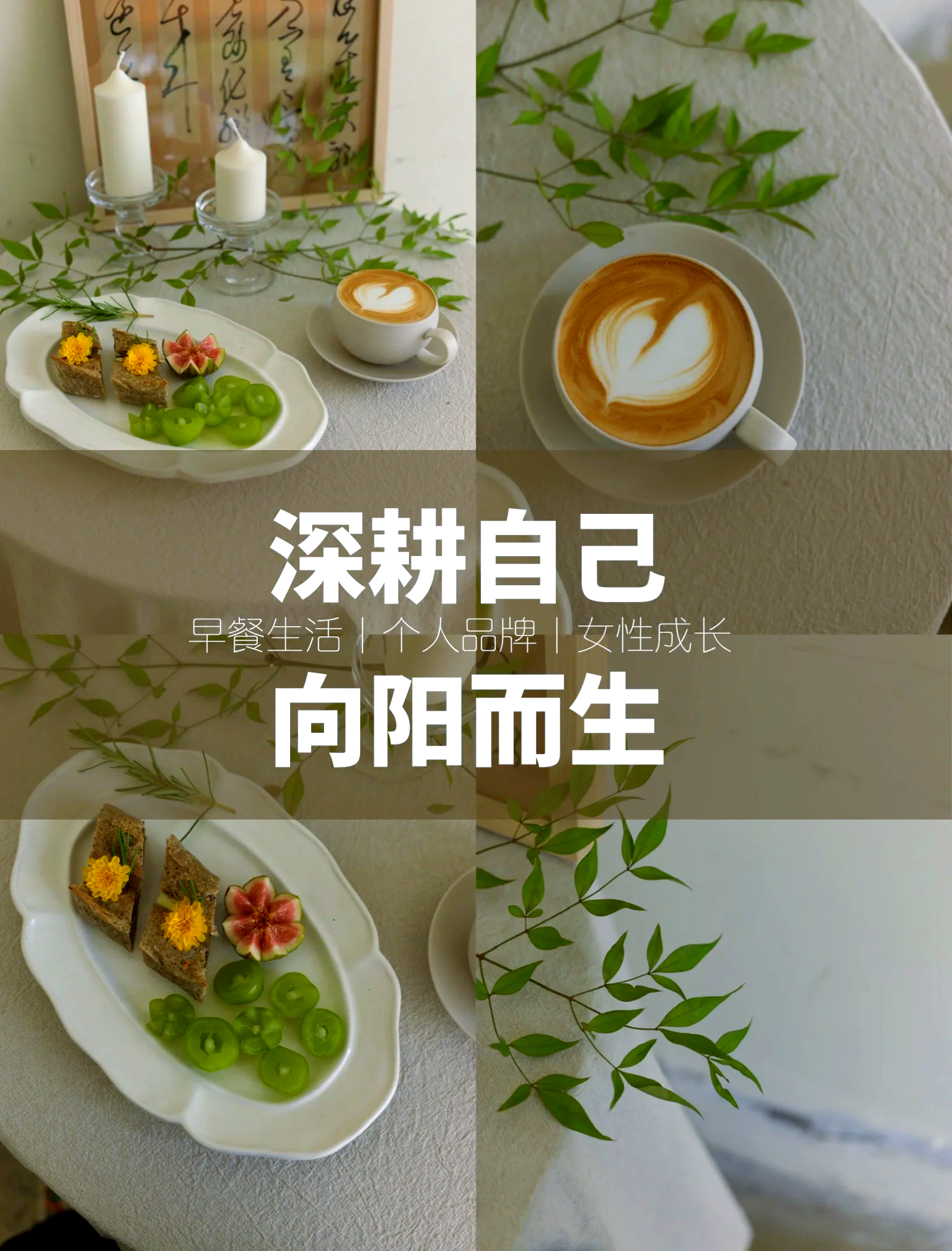 妇女被深耕后的身体表现-第1张图片