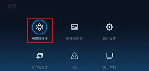 网络电视成人频道怎么看网络电视成人频道，探索与理解-第1张图片