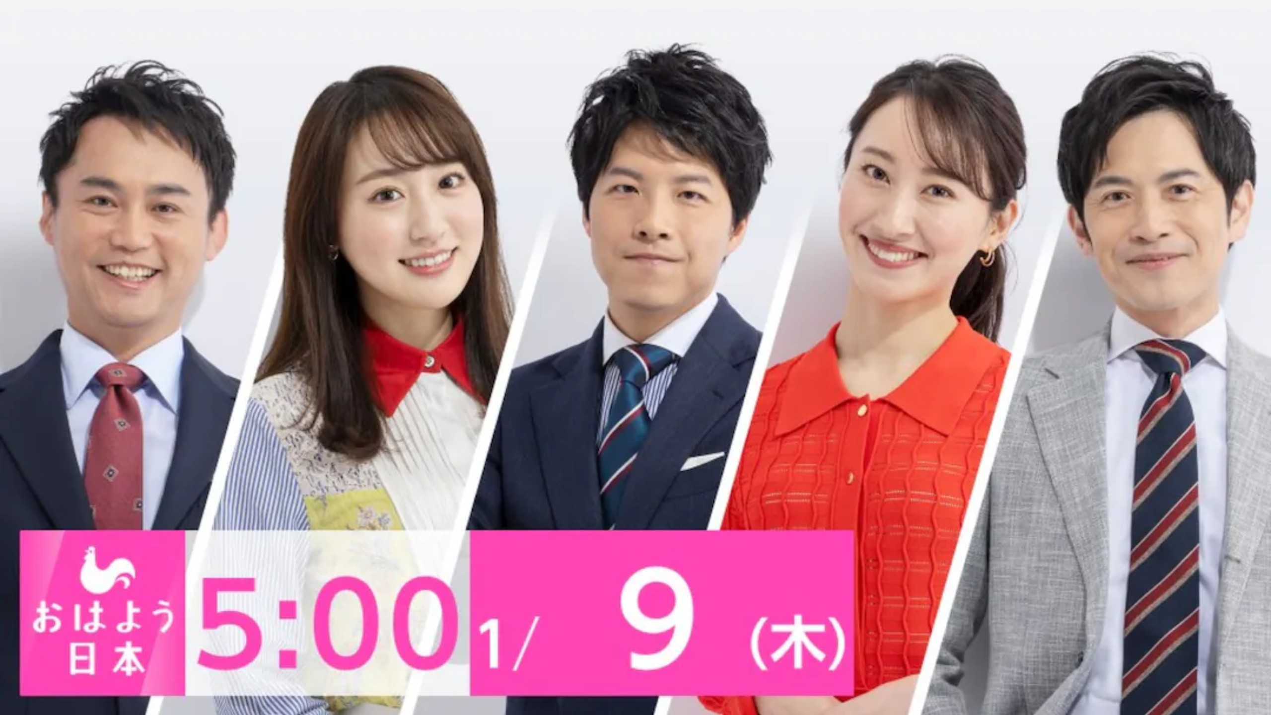 日本12一13Se∨iday日本文化探索，从12至14岁青少年在XXXTV的独特视角-第1张图片