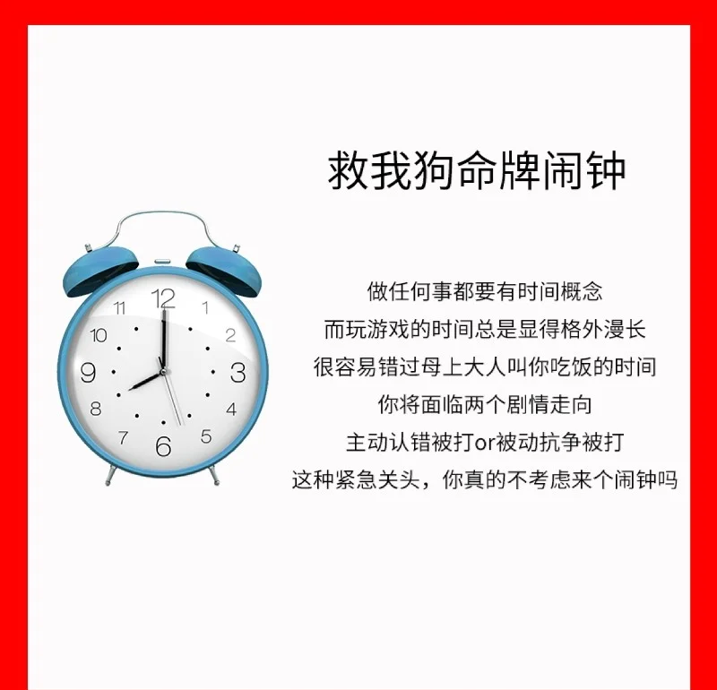 Tabe安妮辅助，游戏中的得力助手-第1张图片