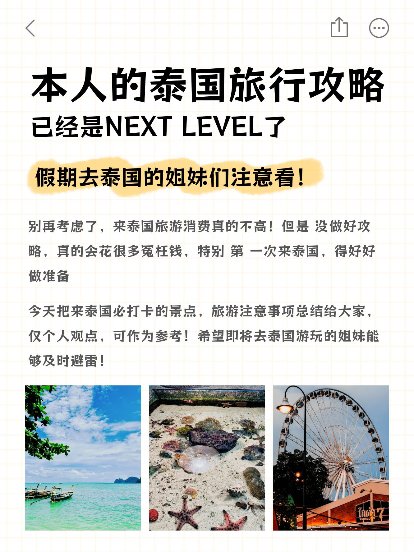 探索亚洲精品文化，免费在线资源指南-第1张图片