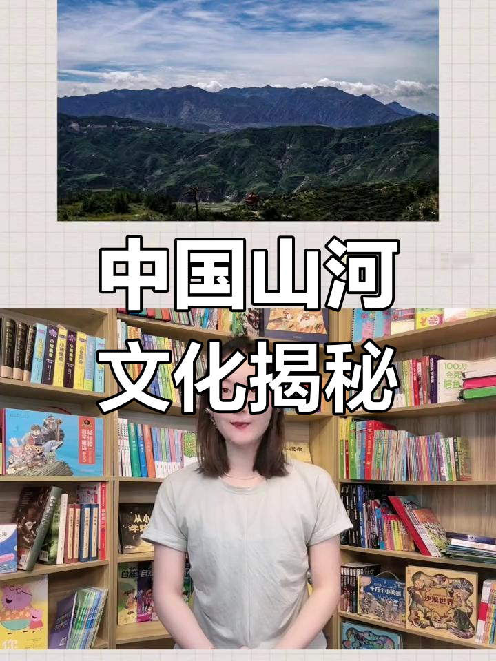 探索亚洲精品文化，免费在线资源指南-第2张图片