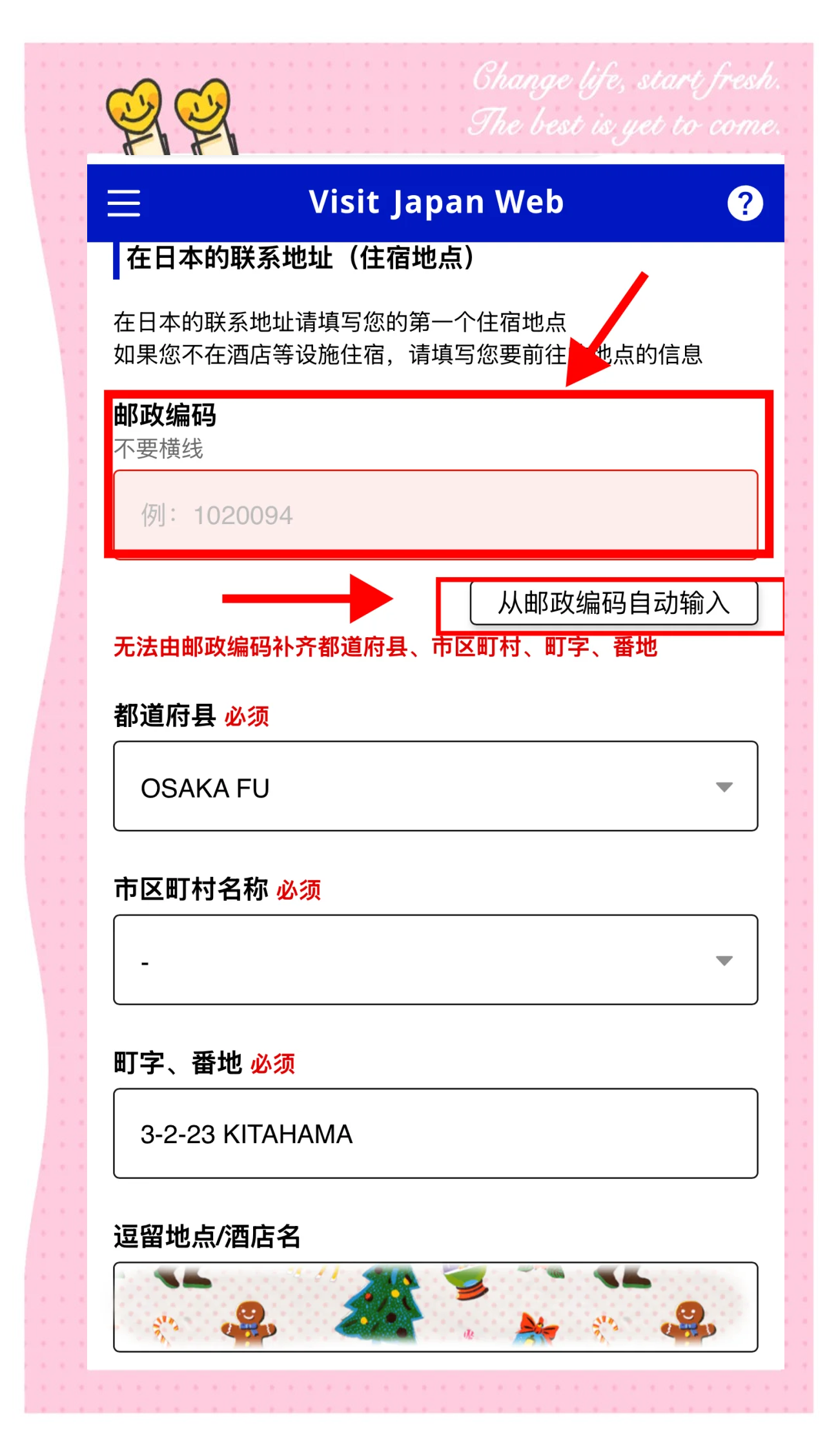 日韩无人区码卡二卡3卡449国产无人区码日韩无人区码卡二卡3卡4的探索与解析-第2张图片