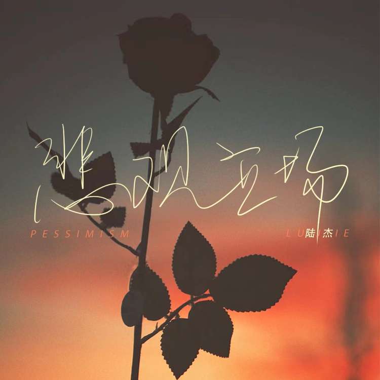 成全看免费观看完整版成全之梦，免费观看完整版，让美好触手可及-第1张图片