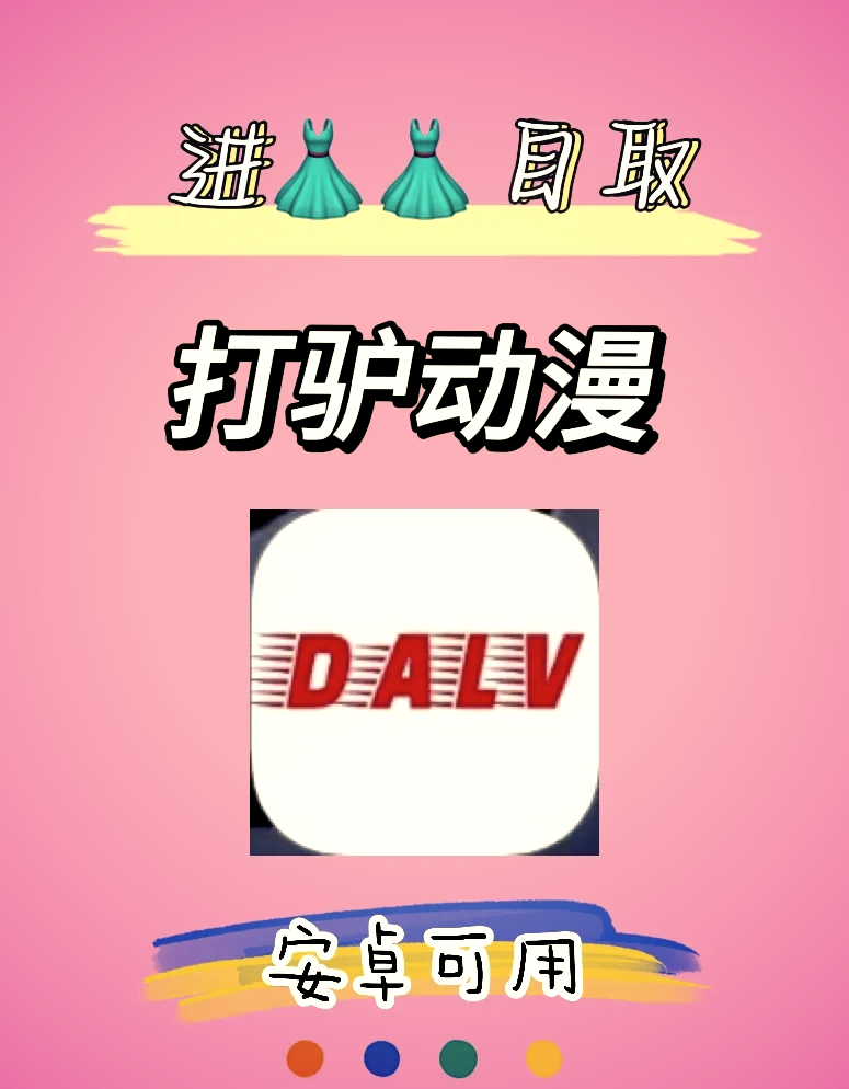 免费扑克牌网站WWW软件免费扑克牌网站，探索与体验WWW软件-第1张图片