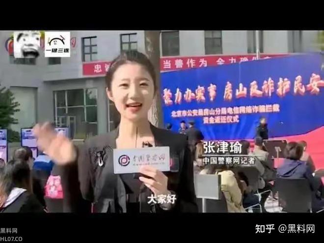中国警察网张津瑜落地窗中国警察网上的张津瑜，透过落地窗的守护与担当-第2张图片