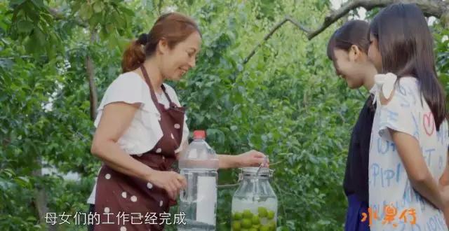 日本A片中文字幕与精华液的探讨-第1张图片