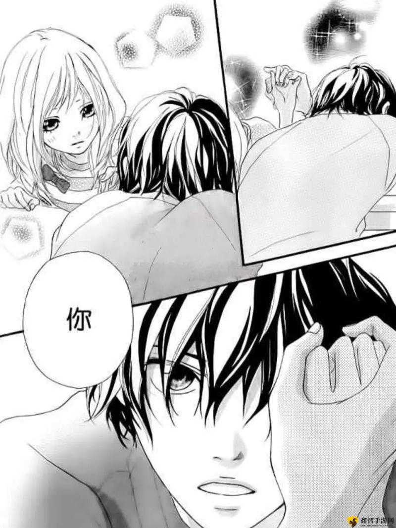 羞羞漫画APP，漫画下载与体验-第1张图片