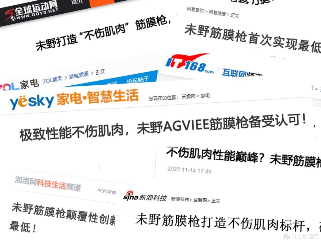 站长推荐国产精品视频站长力荐，国产精品视频的魅力与价值-第2张图片