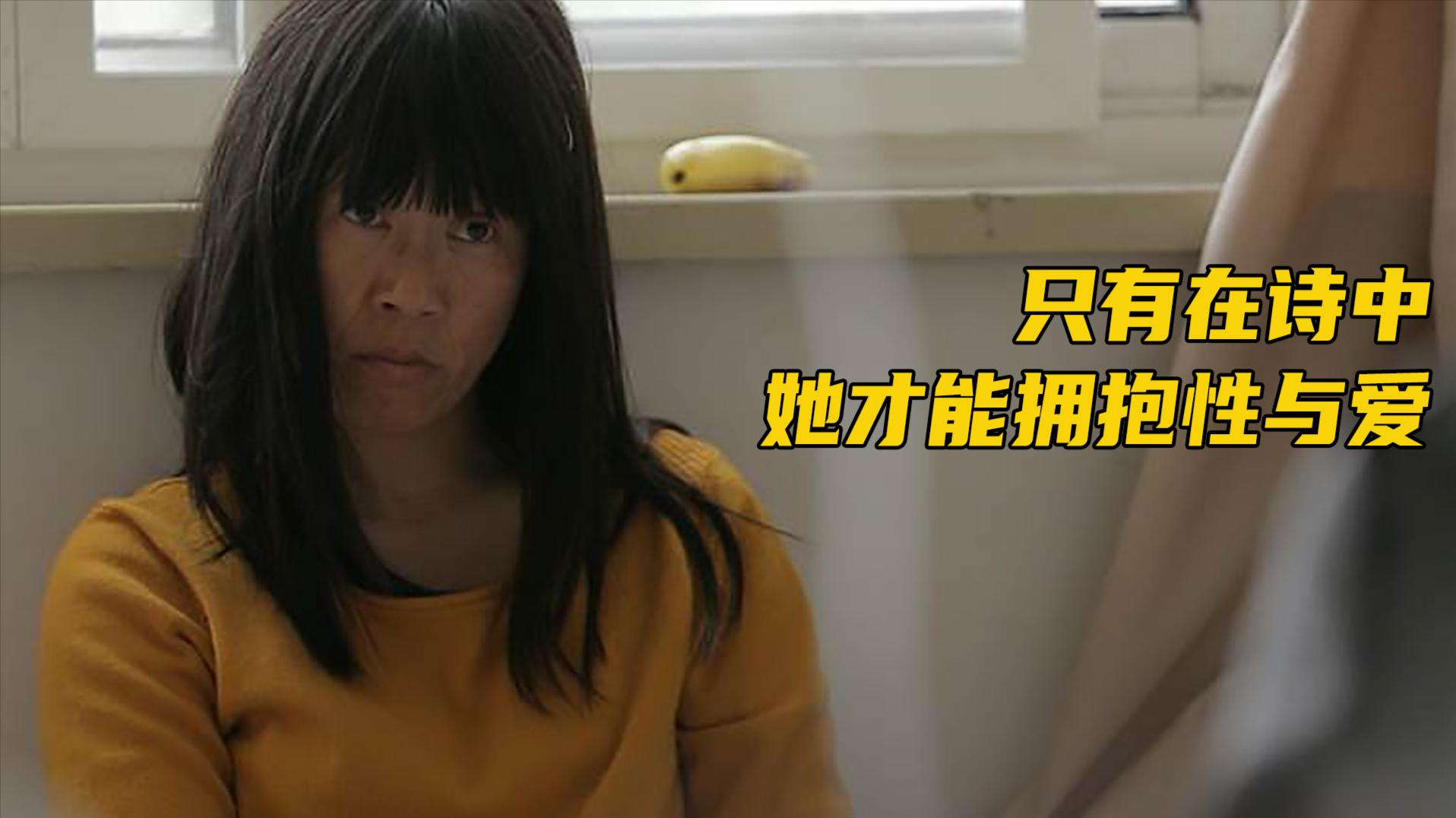 站长推荐国产精品视频站长力荐，国产精品视频的魅力与价值-第3张图片