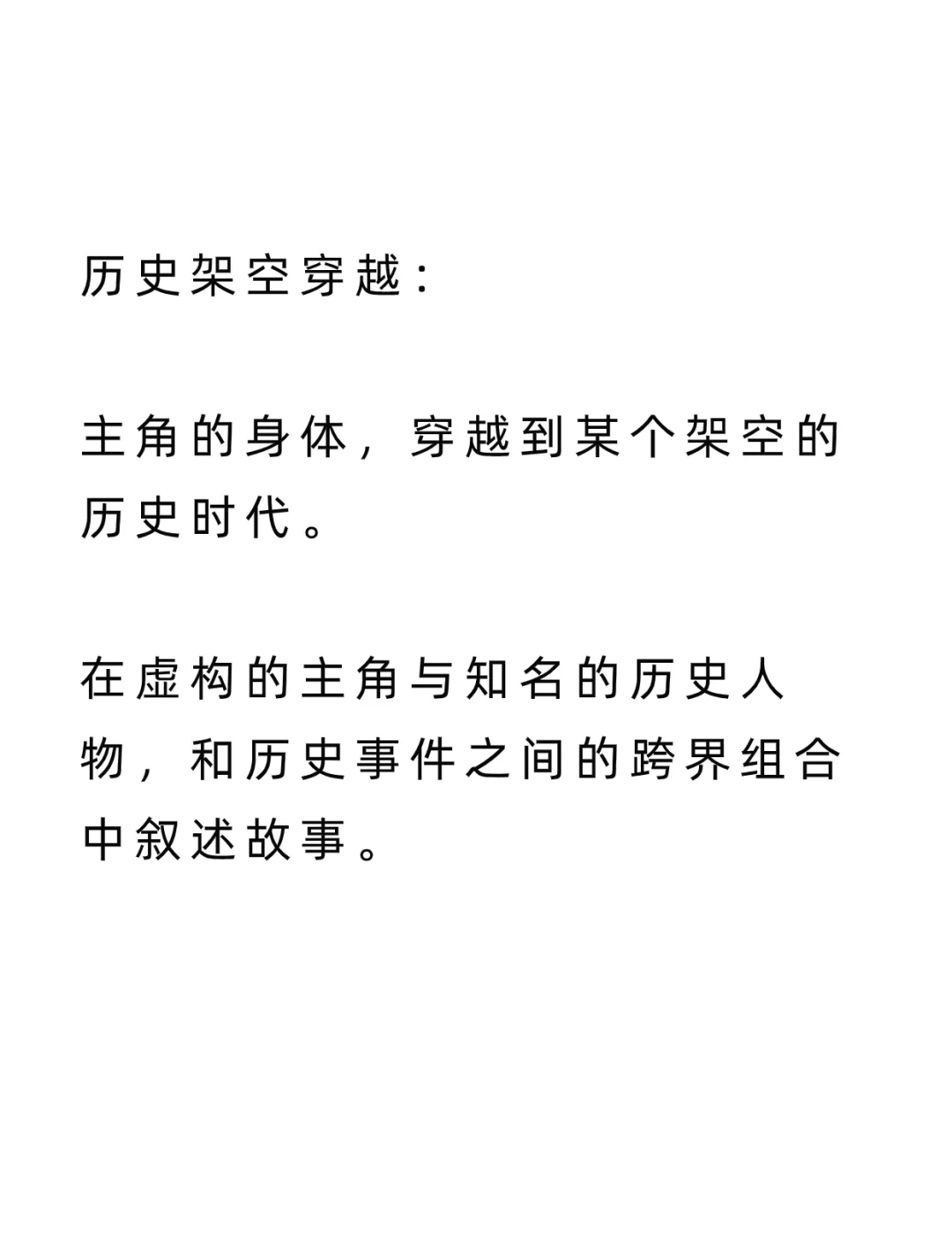 超级黄的小说超级黄的小说，探索文学的独特魅力-第2张图片
