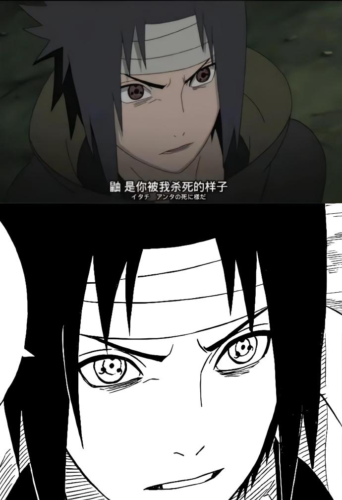 火影忍者漫画下载包，回忆与探索的完美结合-第1张图片
