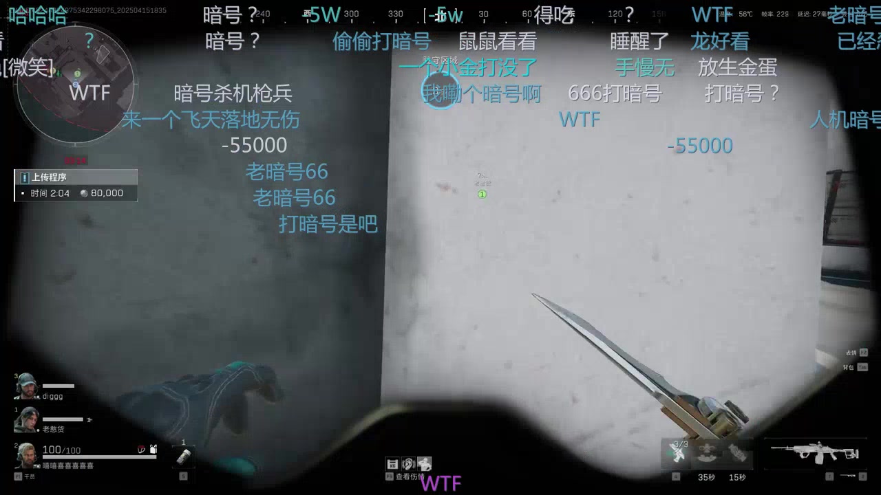 夜月yy66直播oppo夜月下的YY66TV之旅-第1张图片