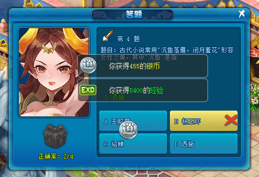 逍遥情缘官网揭秘成都楼凤现象-第2张图片