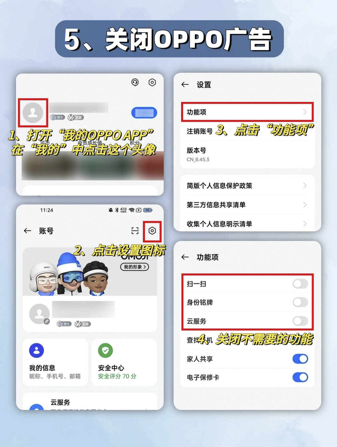 下载黄色网关于下载黄色网站的风险与警示-第1张图片