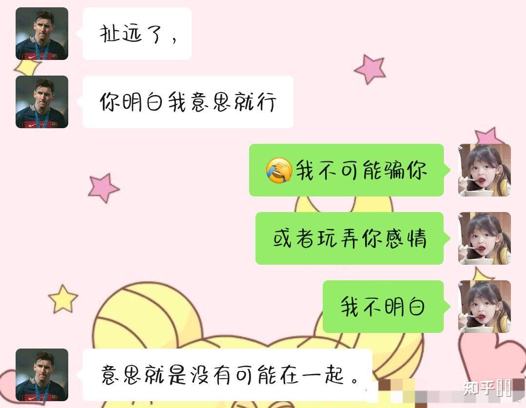 夜里适合男生看的东西有哪些男生夜晚的适宜观赏内容-第2张图片
