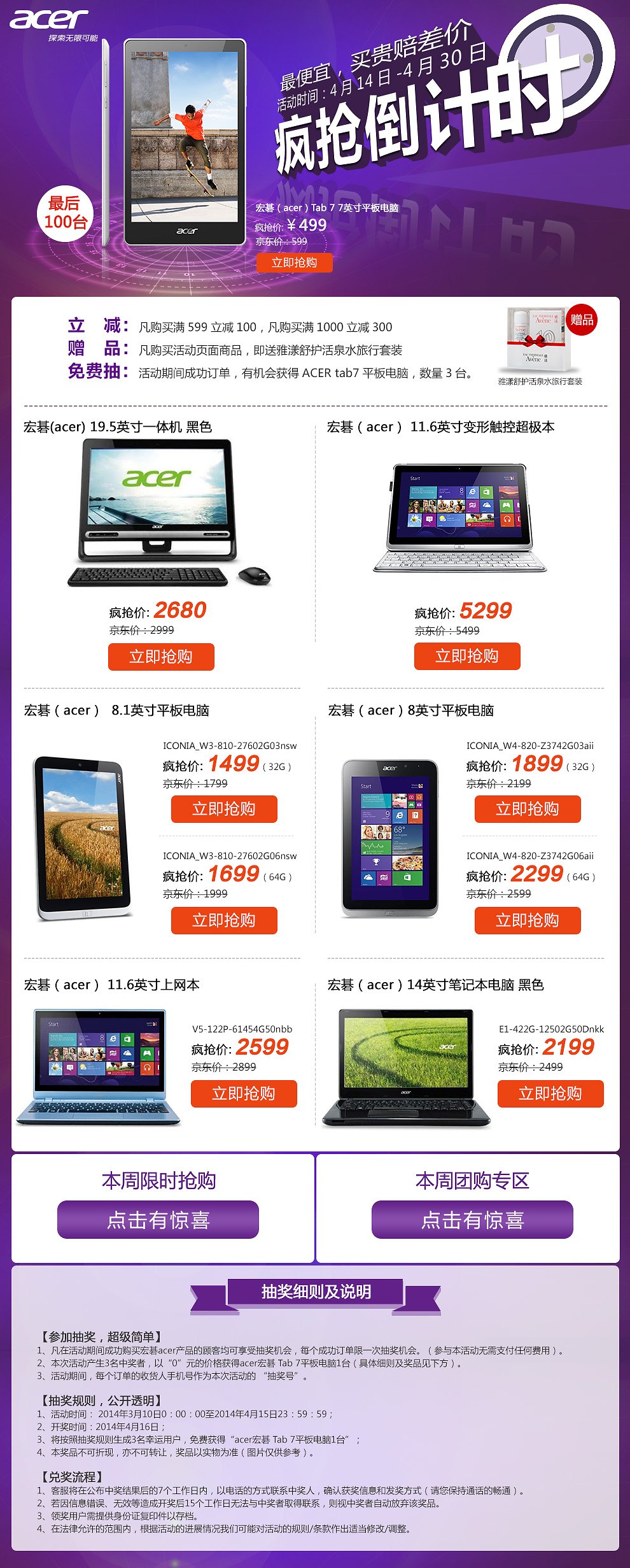 探索97视频精品，全国在线观看的无限可能-第3张图片