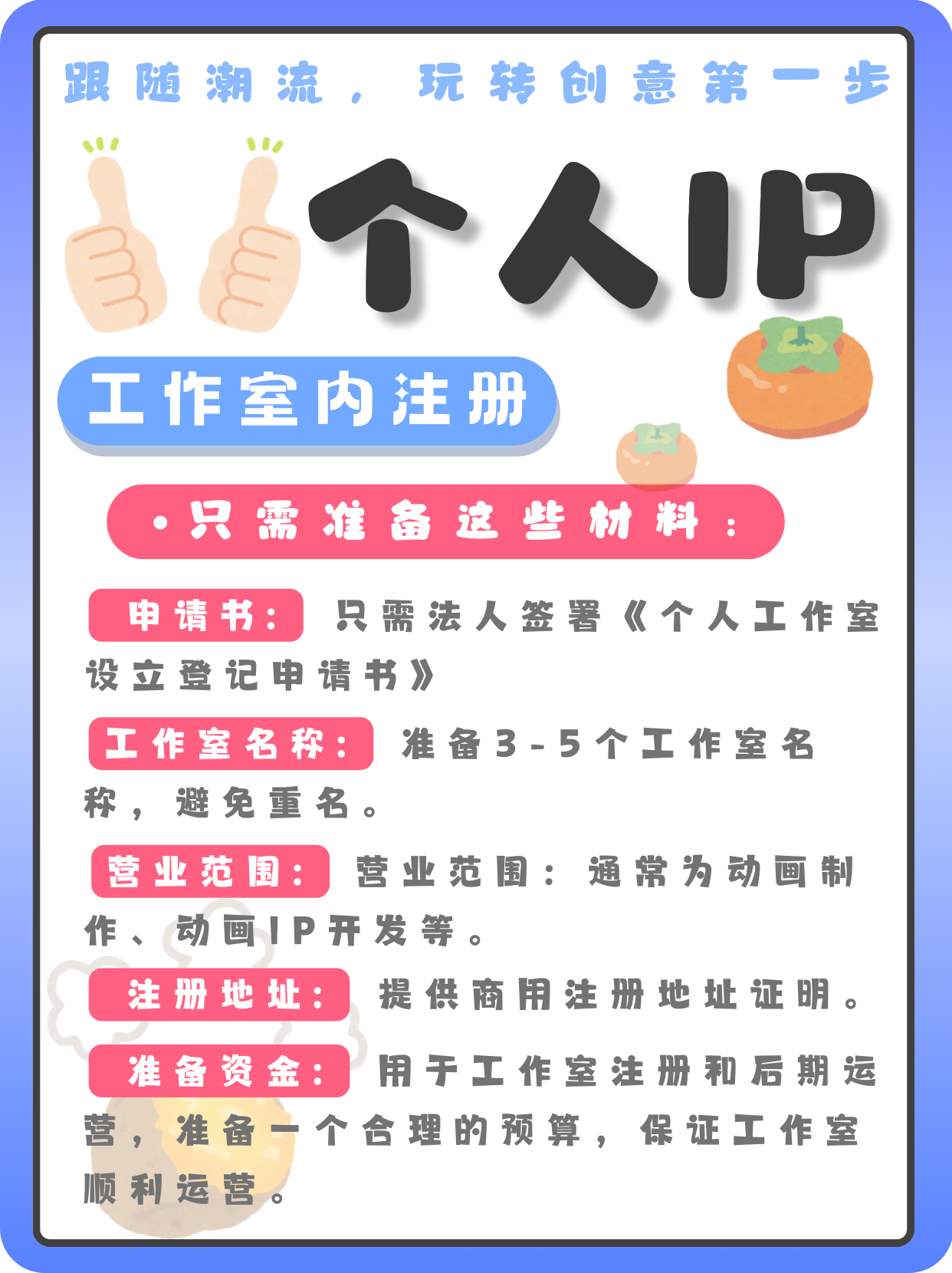 蜜桃传媒星空传媒果冻传媒更新时间蜜桃传媒、星空传媒与果冻传媒的多元文化传播力量-第3张图片