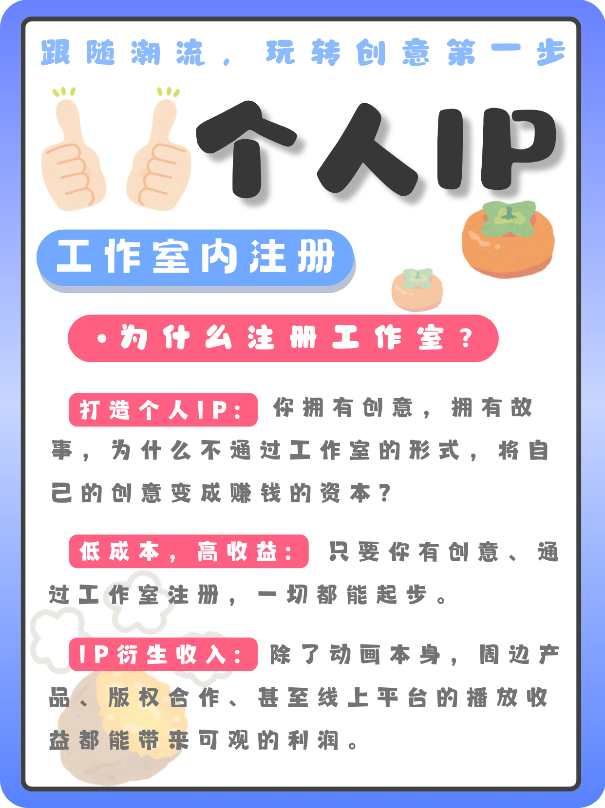蜜桃传媒星空传媒果冻传媒更新时间蜜桃传媒、星空传媒与果冻传媒的多元文化传播力量-第2张图片