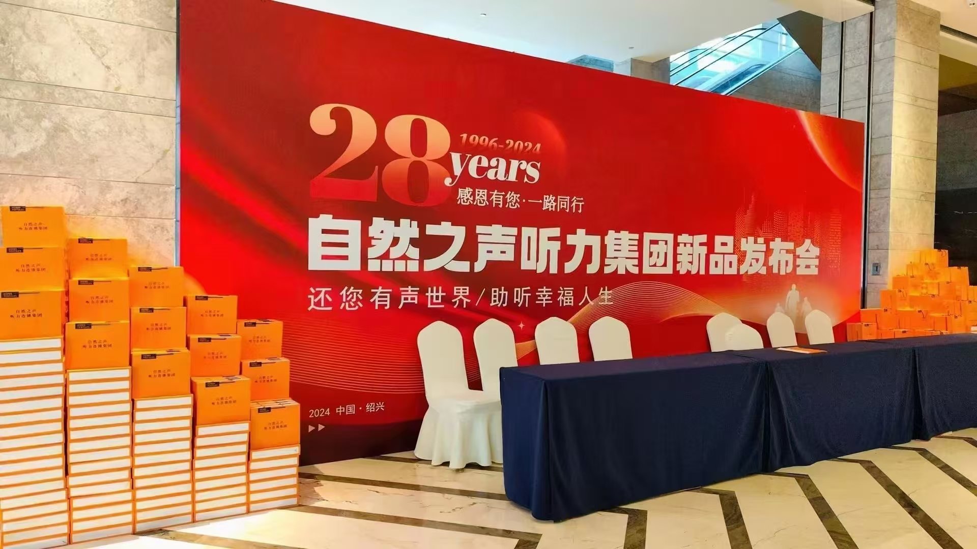囯精产品一品二品国精探索国精产品，一品二品之独特魅力-第2张图片