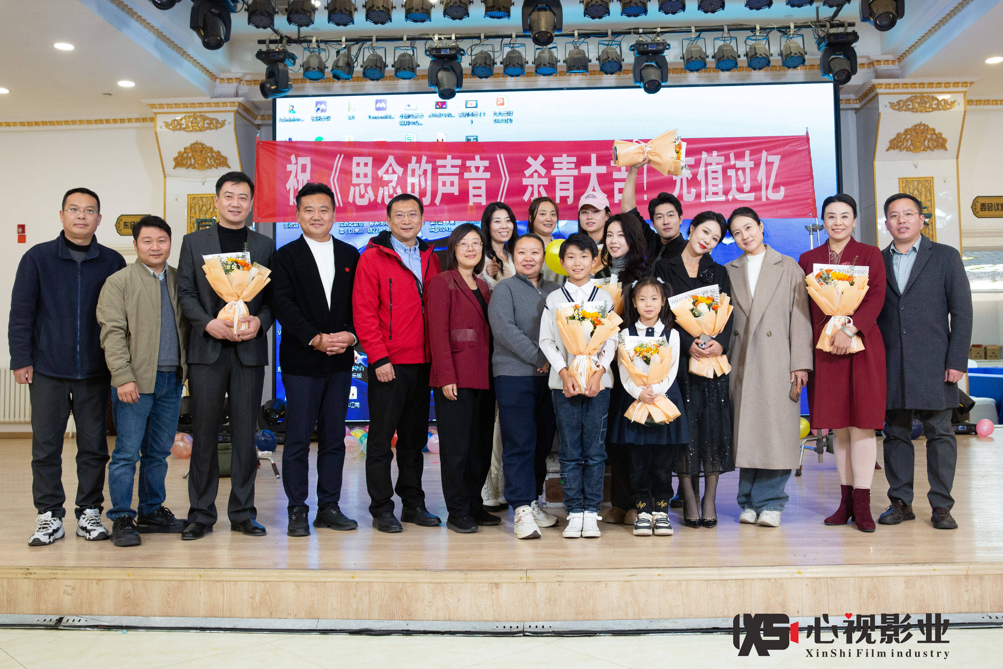 影视剧拍完不少都会举行杀青仪式,杀青指什么影视剧的杀青仪式，传统与现代交织的庆典-第1张图片