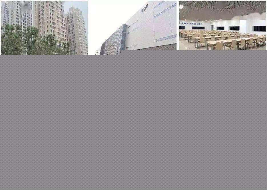 打屁股份有限公司——企业形象图片展示-第1张图片