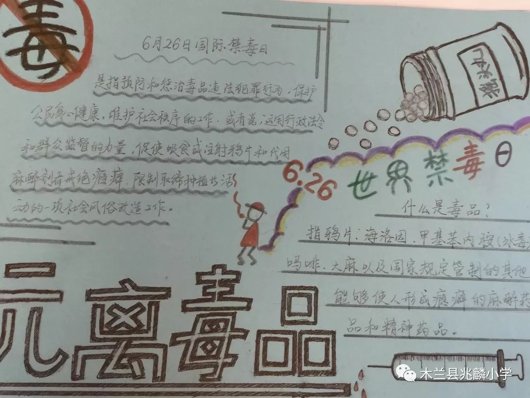 远离不良内容，珍爱身心健康——关于欧美成人黄色片的影响与危害-第1张图片