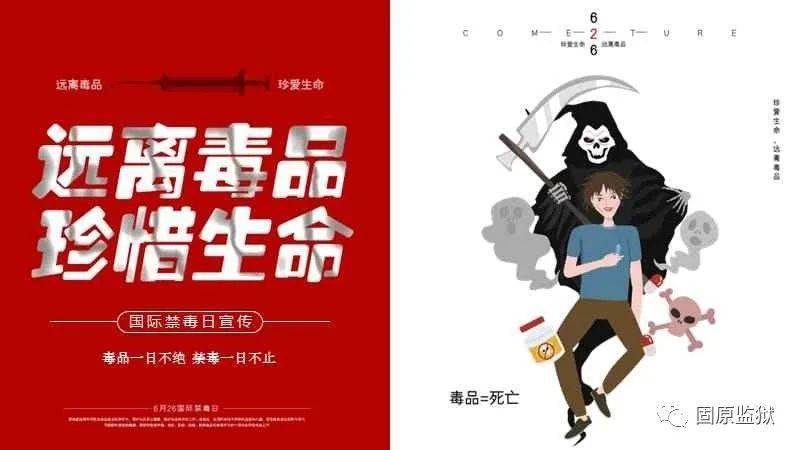 远离不良内容，珍爱身心健康——关于欧美成人黄色片的影响与危害-第3张图片