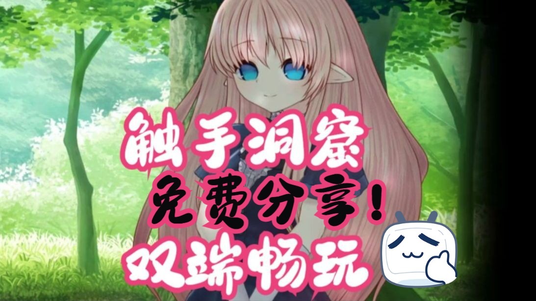 有人有片资源吗免费可以下载共享资源，免费下载——让知识触手可及-第2张图片