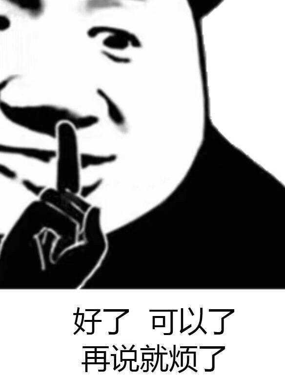 校园里的车海与流行文化——POP1车多现象-第1张图片