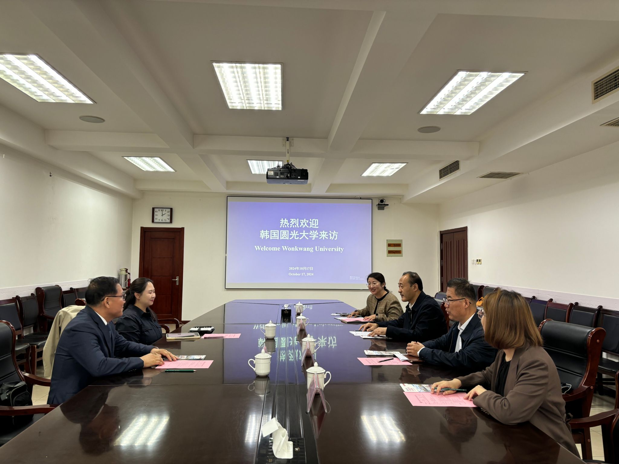 日本、韩国与欧洲的文化交流与经济合作-第1张图片