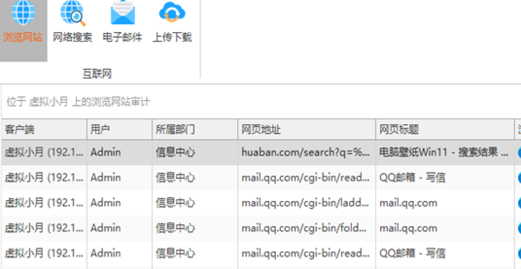 免费全部黄A片免费播放软件免费黄A片播放软件，选择与风险考量-第2张图片