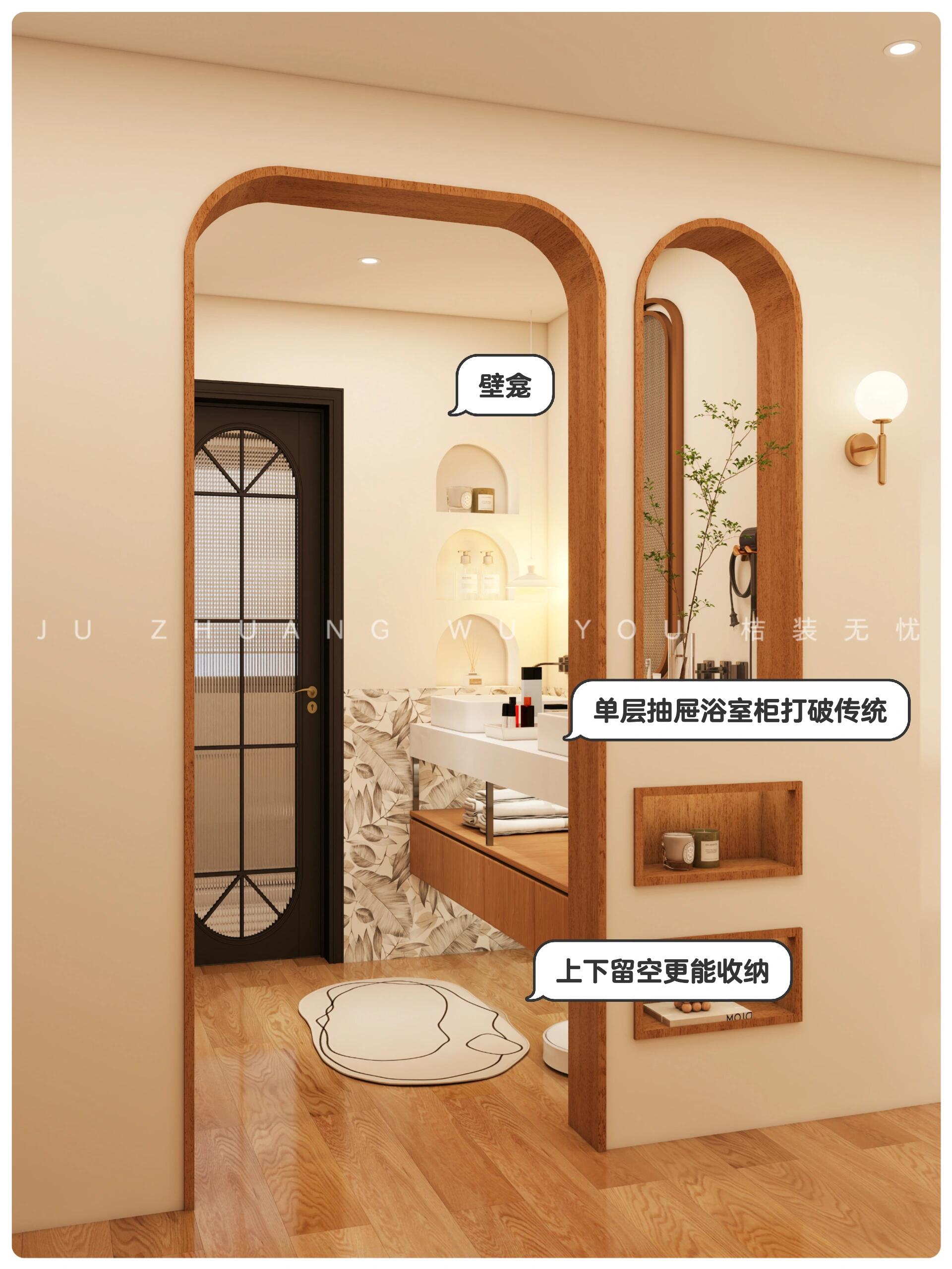 卫生间6分35秒的深度解析-第1张图片