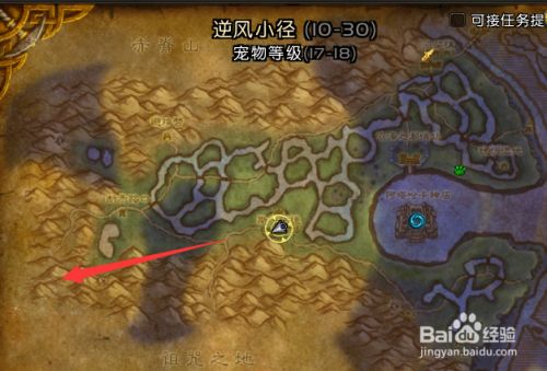 卡拉赞门任务详细攻略卡拉赞门任务，一段史诗般的冒险之旅-第1张图片