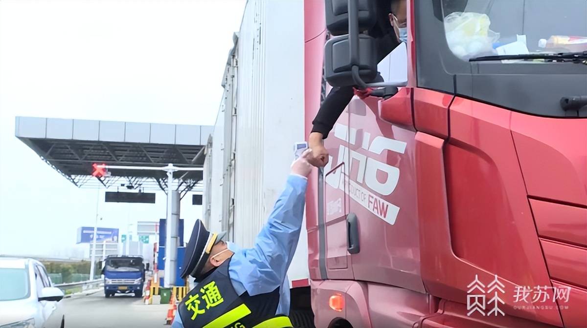 驾车途中遭遇疼痛，声音、视频软件助力缓解与记录-第3张图片