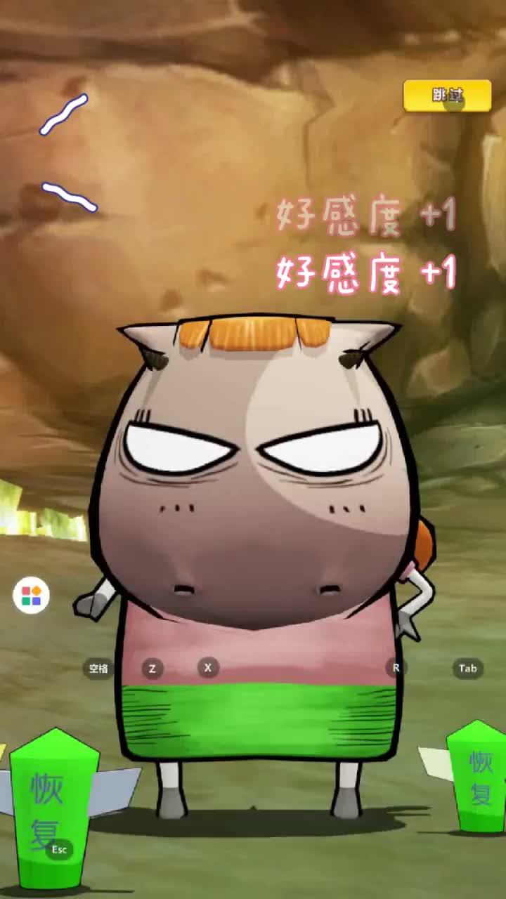 我叫mt超奶怎么样我叫MT，超奶的魅力与影响-第2张图片