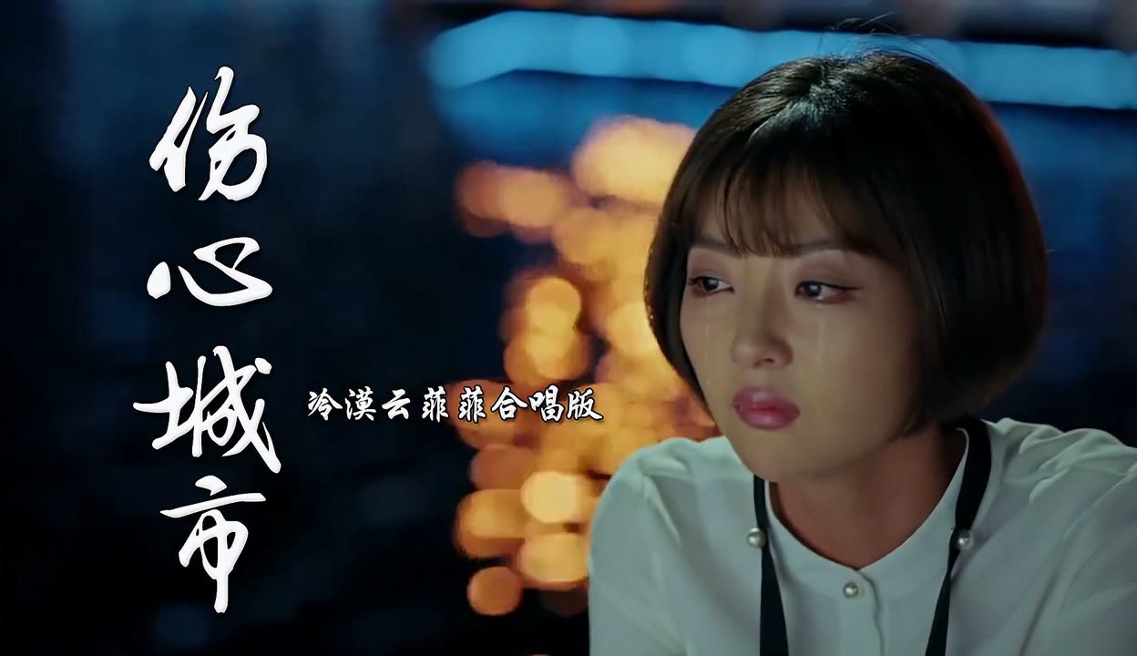 一个人在线观看免费视频在线观看免费视频的体验之旅-第2张图片